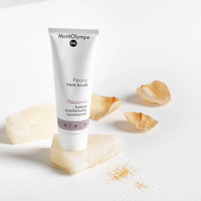 Peony FACE & LIPS SCRUB 2 PEONY FACE & LIPS SCRUB - Image 2